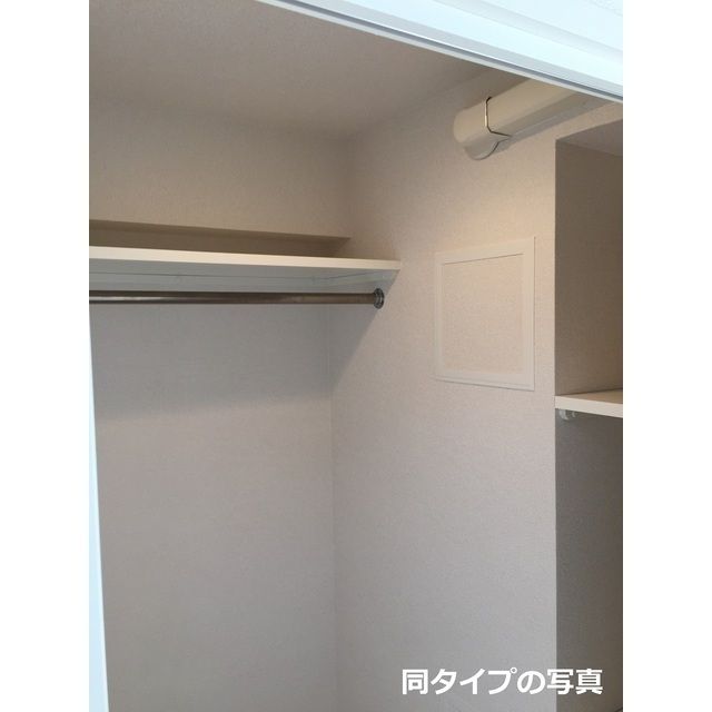 収納　コンフォリア東池袋ＥＡＳＴ　豊島区東池袋２