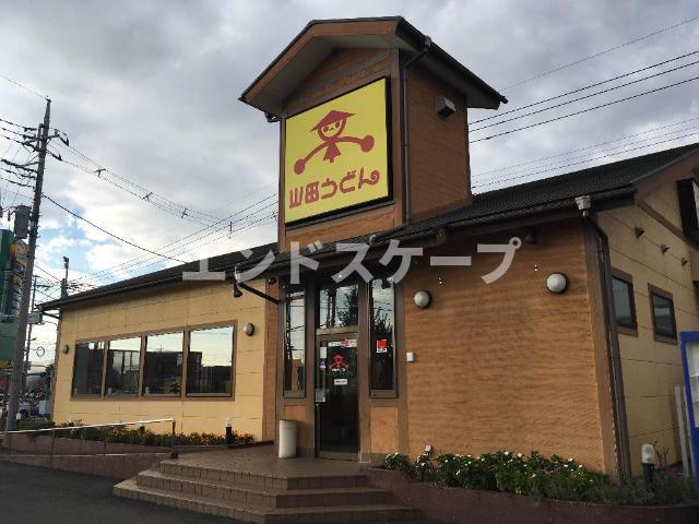 東武伊勢崎線 新伊勢崎駅 徒歩40分 2階建 築23年のその他写真