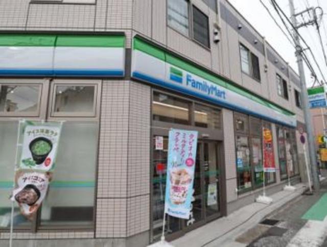 コンビニ　ファミリーマート大曽根店（コンビニ）まで480m