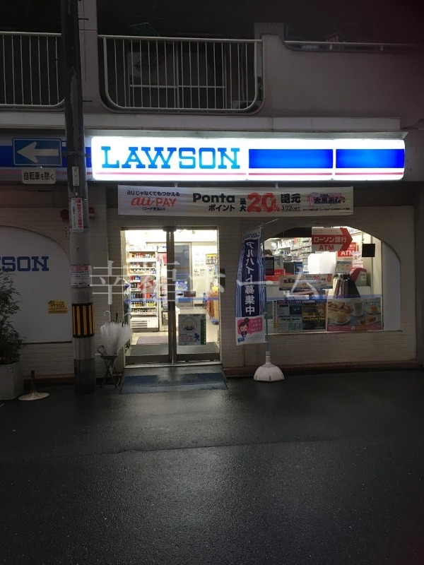 ユイロ中津の周辺写真