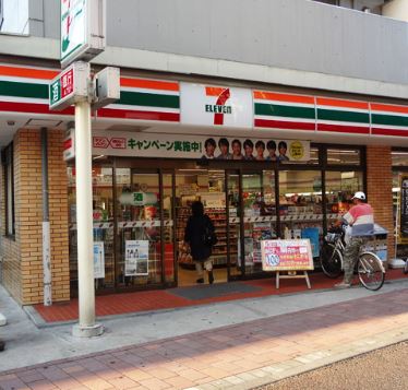 コンビニ　セブン－イレブン大田区大森西６丁目店（コンビニ）まで209m