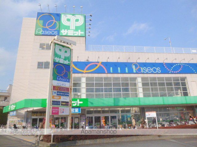 スーパー　サミット南加瀬店（スーパー）まで1051m