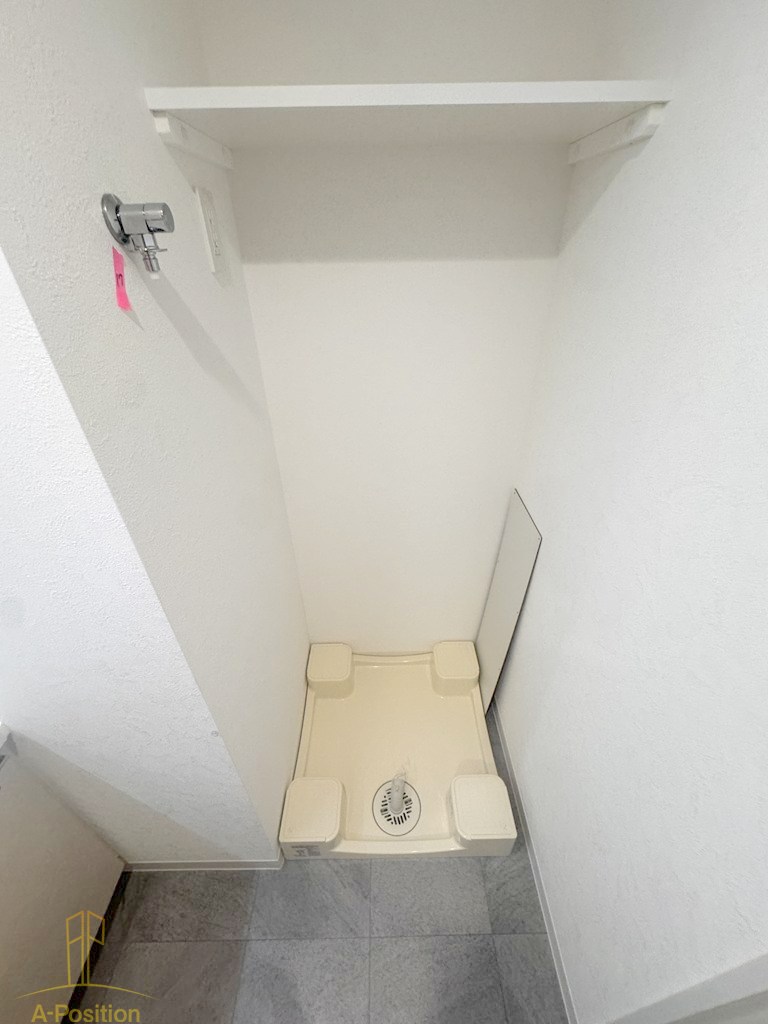 その他設備　ソルテラスUMEDA　NORTH