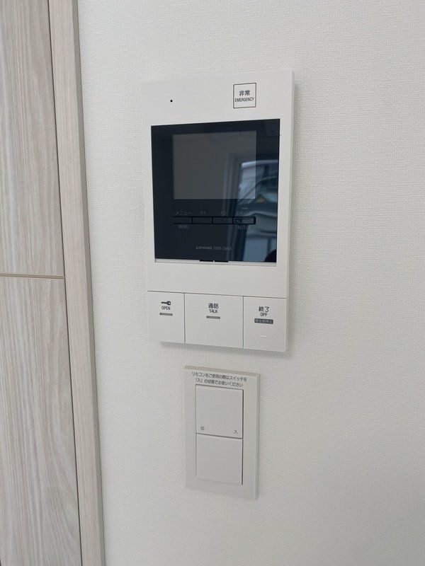 その他設備　設備