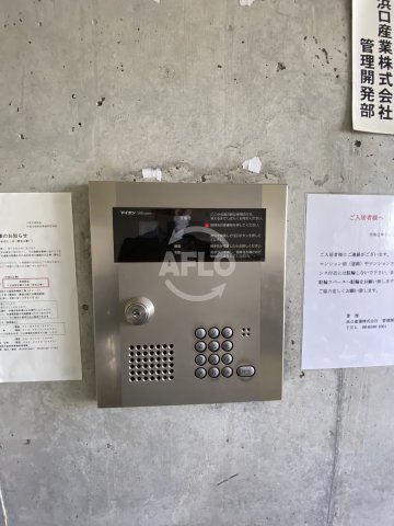 セキュリティ　翔・阿波座　オートロック