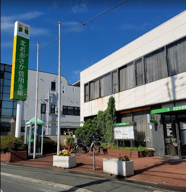 銀行　北おおさか信用金庫津之江支店（銀行）まで318m