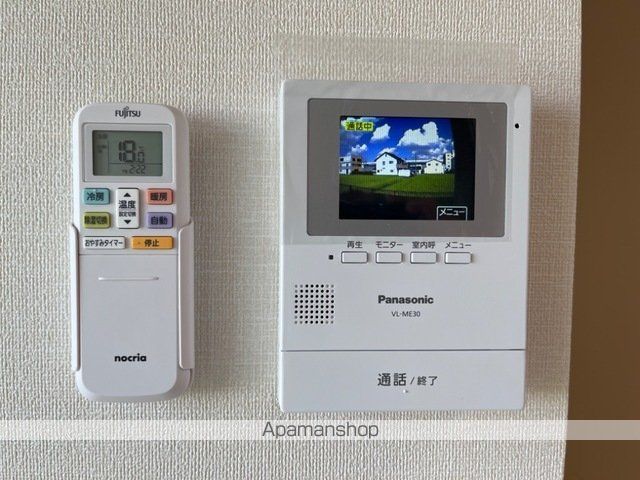 ＪＲ東海交通事業城北線 比良駅 徒歩37分 2階建 築4年のその他写真