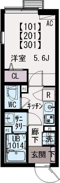 イクシオM’s HOUSEの間取り写真