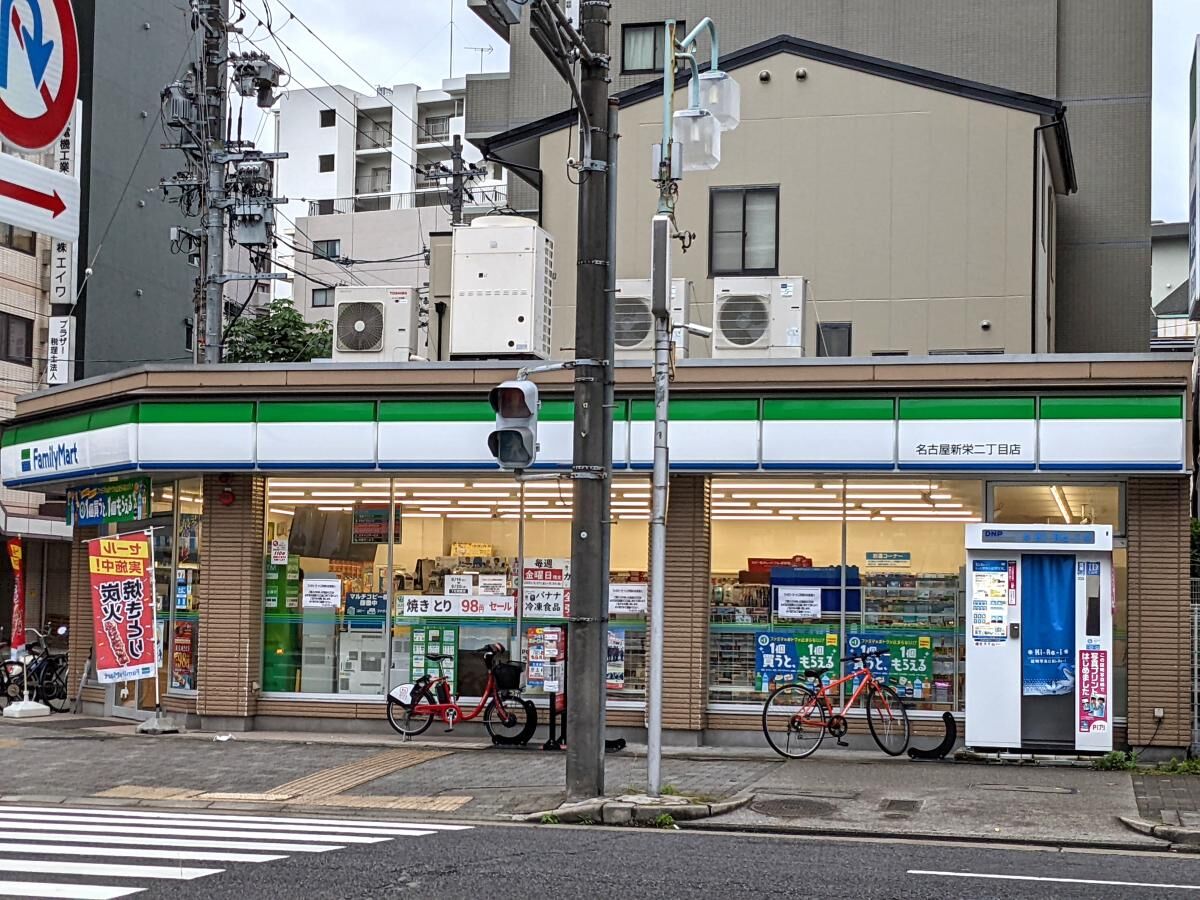 ＪＲ中央本線 千種駅 徒歩5分 15階建 築12年の周辺写真