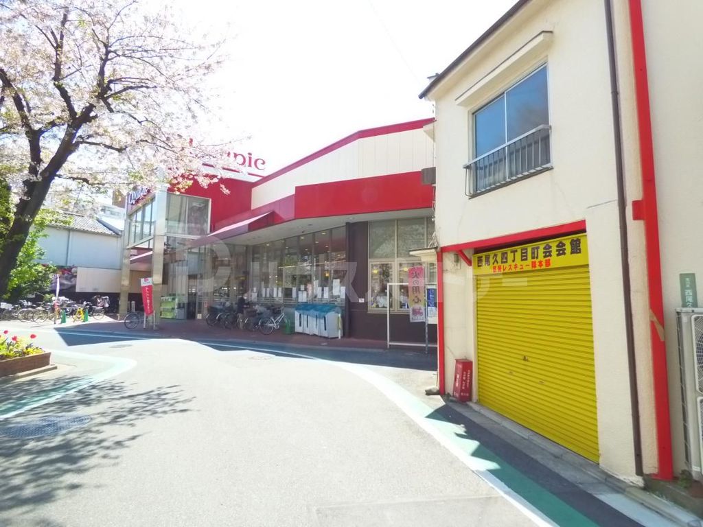 スーパー　Olympic西尾久店（スーパー）まで90m