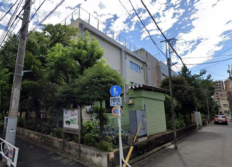 小学校　墨田区立横川小学校（小学校）まで220m