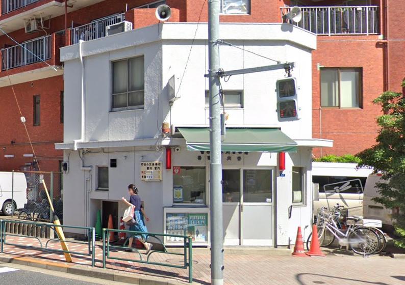 警察署・交番　吾妻橋交番（警察署・交番）まで450m