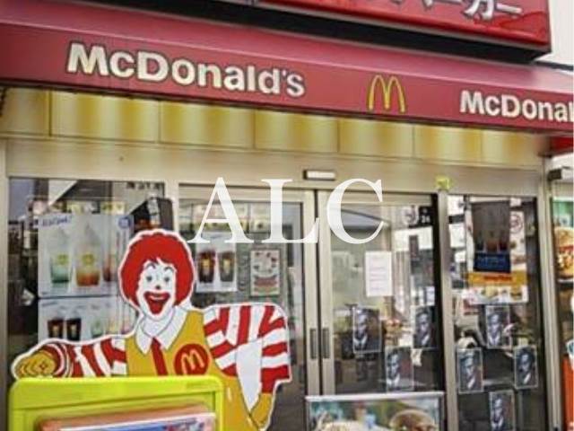 飲食店　マクドナルド桜台駅前店（飲食店）まで1283m