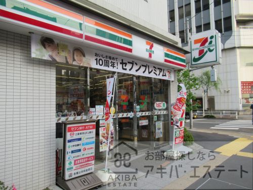コンビニ　セブン-イレブン 台東柳橋2丁目店（コンビニ）まで277m