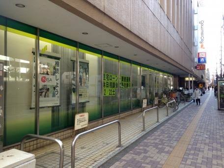 銀行　三井住友銀行幡ケ谷支店（銀行）まで260m