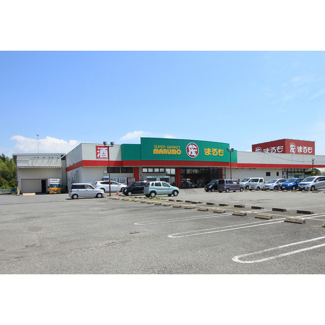 スーパー　ＳＵＰＥＲＭＡＲＫＥＴまるもまり（スーパー）まで1674m