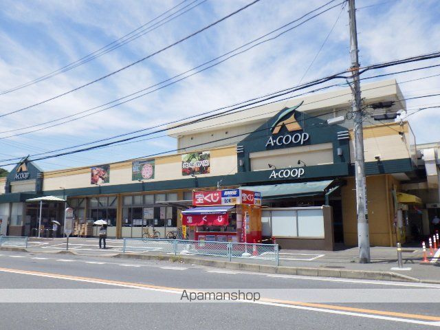 スーパー　Ａコープ　タケヤマ店（スーパー）まで849m