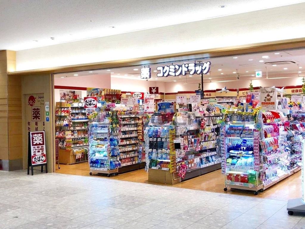 地下鉄空港線 福岡空港駅 徒歩7分 6階建 築2年の周辺写真