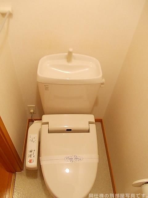 マーベラスSAGAWAのトイレ写真