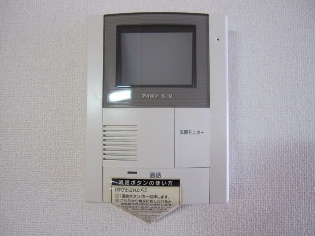 マーベラスSAGAWAのその他写真