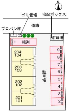 駐車場