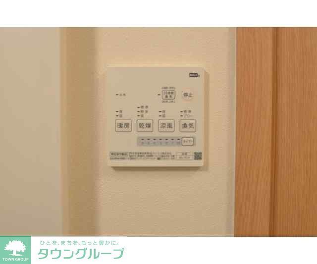 その他設備　設備