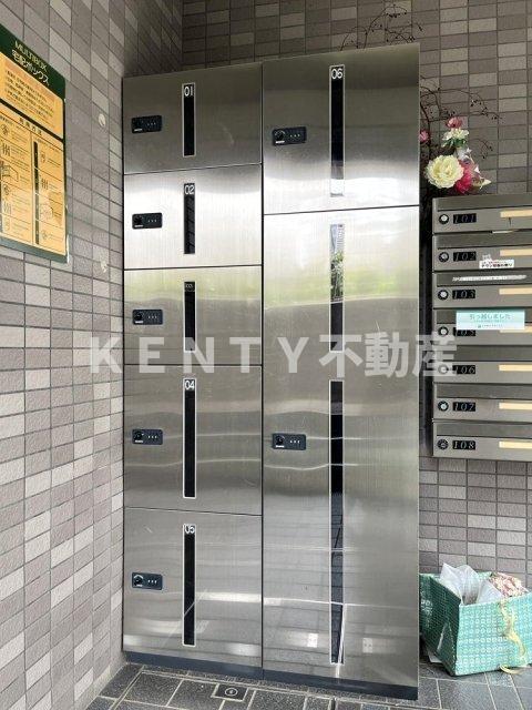その他共有部分