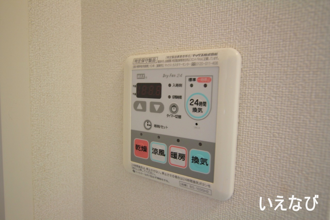 ＪＲ宇野線 備前西市駅 徒歩29分 2階建 築16年のその他写真