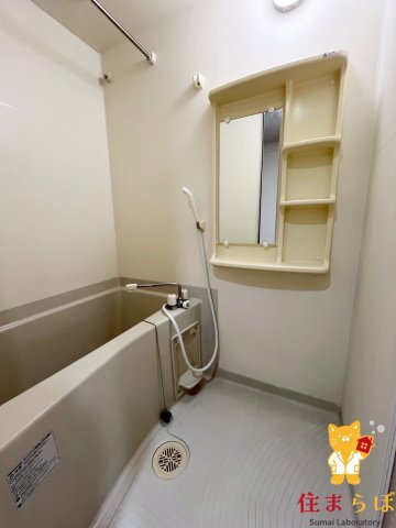 地下鉄堺筋線 扇町駅 徒歩5分 11階建 築17年の風呂写真