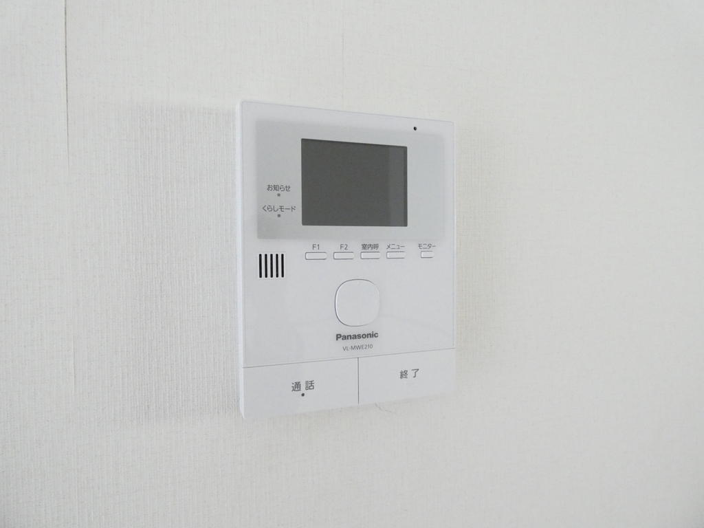 HarmoniaIのその他写真
