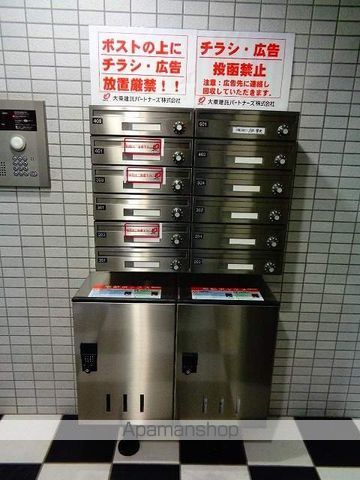 ロビー　ロビー