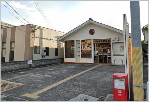 郵便局　宇部駅前郵便局（郵便局）まで400m