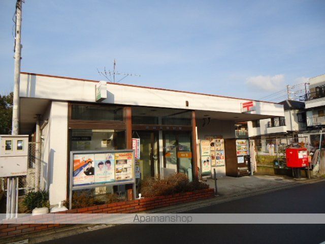 その他　堺鳳西郵便局（その他）まで130m