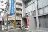 銀行　東京シティ信用金庫中野支店（銀行）まで141m