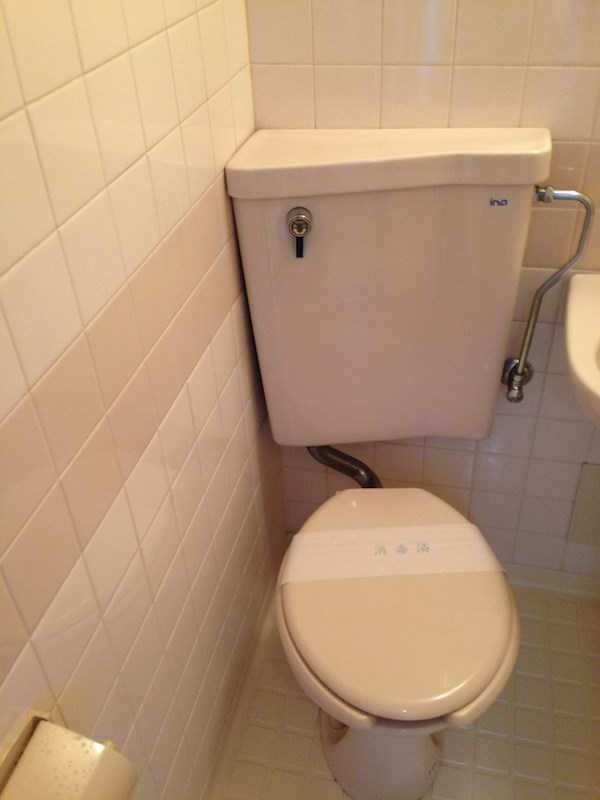 コーポ秀建のトイレ写真
