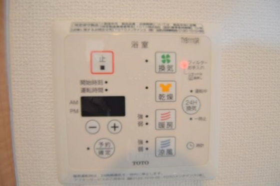 九軒町木村BLDGのその他写真