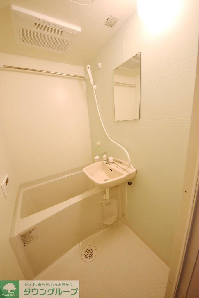 メルディアお花茶屋の風呂写真
