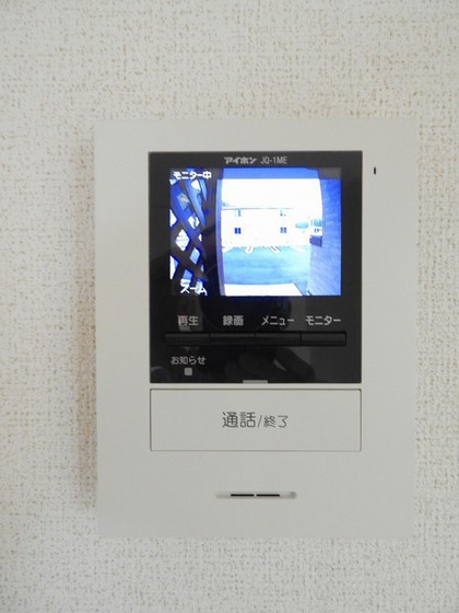 マスカット Bのその他写真