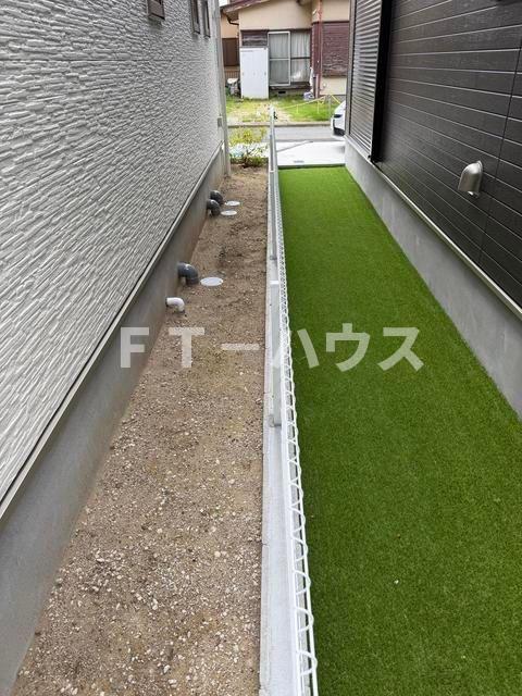 庭