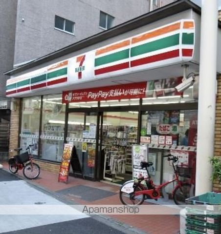 ＪＲ山手線 五反田駅 徒歩6分 30階建 築20年の周辺写真