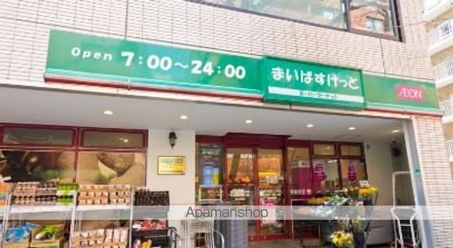 ＪＲ山手線 五反田駅 徒歩6分 30階建 築20年の周辺写真