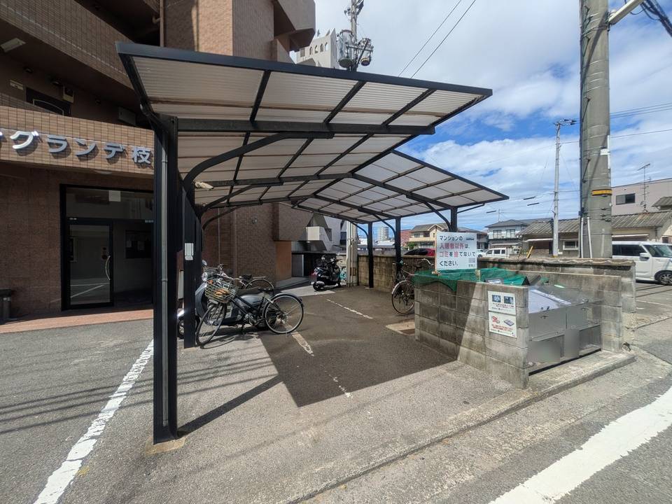 その他共有部分　駐輪場