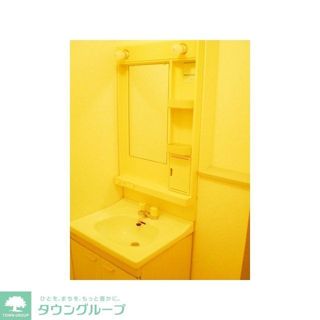 洗面設備　お部屋探しは株式会社　タウンハウジング　までお気軽にお問合…