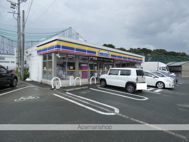 コンビニ　ミニストップ浜松西山町店（コンビニ）まで1010m