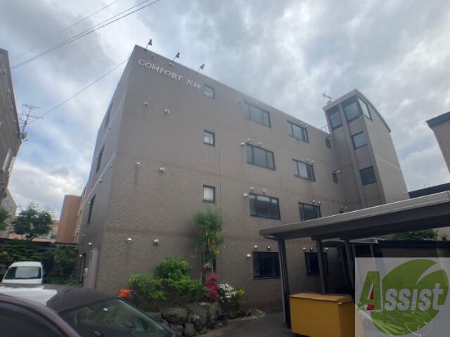 建物外観　札幌市北区北１８条西「コンフォートＮ１８］