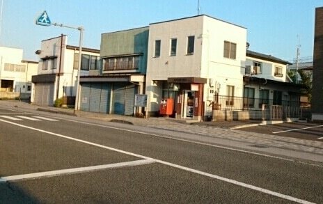 その他　八戸根城郵便局（その他）まで400m