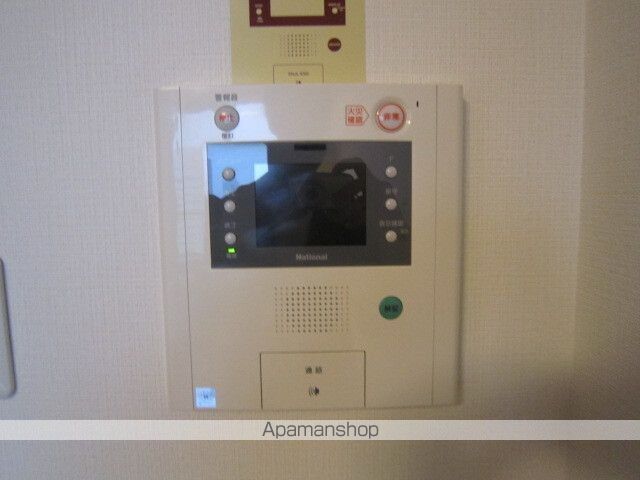 都営大江戸線 新宿西口駅 徒歩4分 32階建 築21年のその他写真