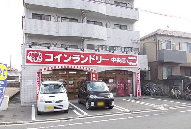 その他　コインランドリー（その他）まで1200m