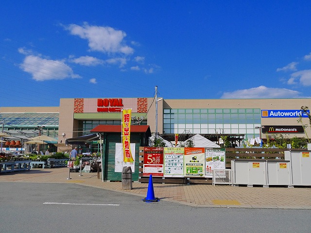 飲食店　マクドナルド　押熊ビックス店（飲食店）まで337m