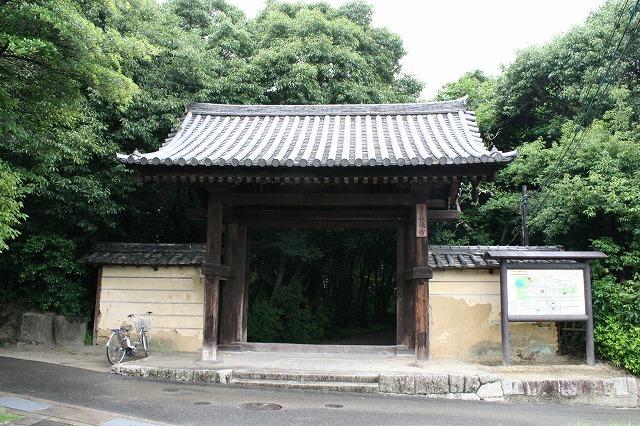 その他　秋篠寺（その他）まで3284m